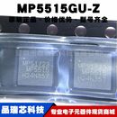 PMIC专业电源管理芯片IC MP5515GU QFN30 3.57W功率耗散 18V