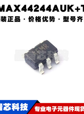 MAX44244AUK+T SOT-23-5 丝印AFMR 精密运算放大器芯片IC 全新
