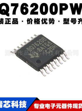 BQ76200PWR 丝印BQ76200B TSSOP-16 电池电源管理IC提供BOM配单