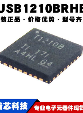 TUSB1210BRHBR 丝印T1210B QFN32 串行接口驱动器芯片提供BOM配单