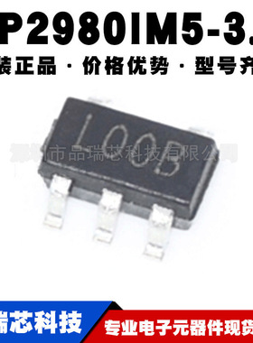 LP2980IM5X-3.3/NOPB丝印L00B SOT23-5低压差稳压芯片提供BOM配单