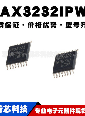 MAX3232IPWR TSSOP16 MAX3232IPW丝印MB3232I接口芯片提供BOM配单