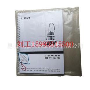 LRC 厂家吸尘器 15无尘室洁净室工业大功率吸尘设备工具供应