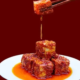 勤劳婆媳湖北宜昌长阳霉豆腐  豆腐乳  400克