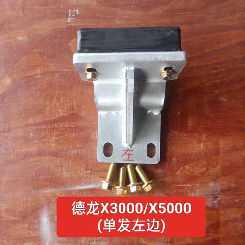 陕汽德龙X3/X5翻斗车发动