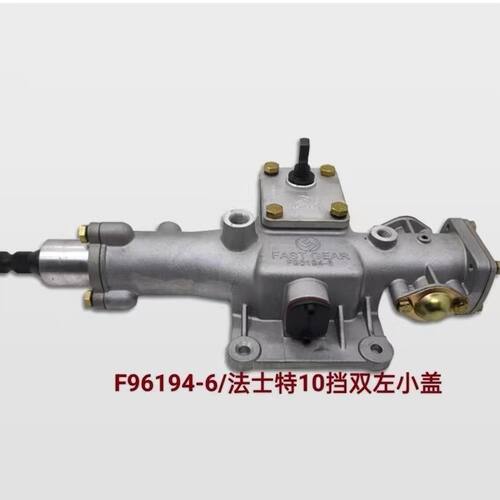 JS100-170305双右十挡法