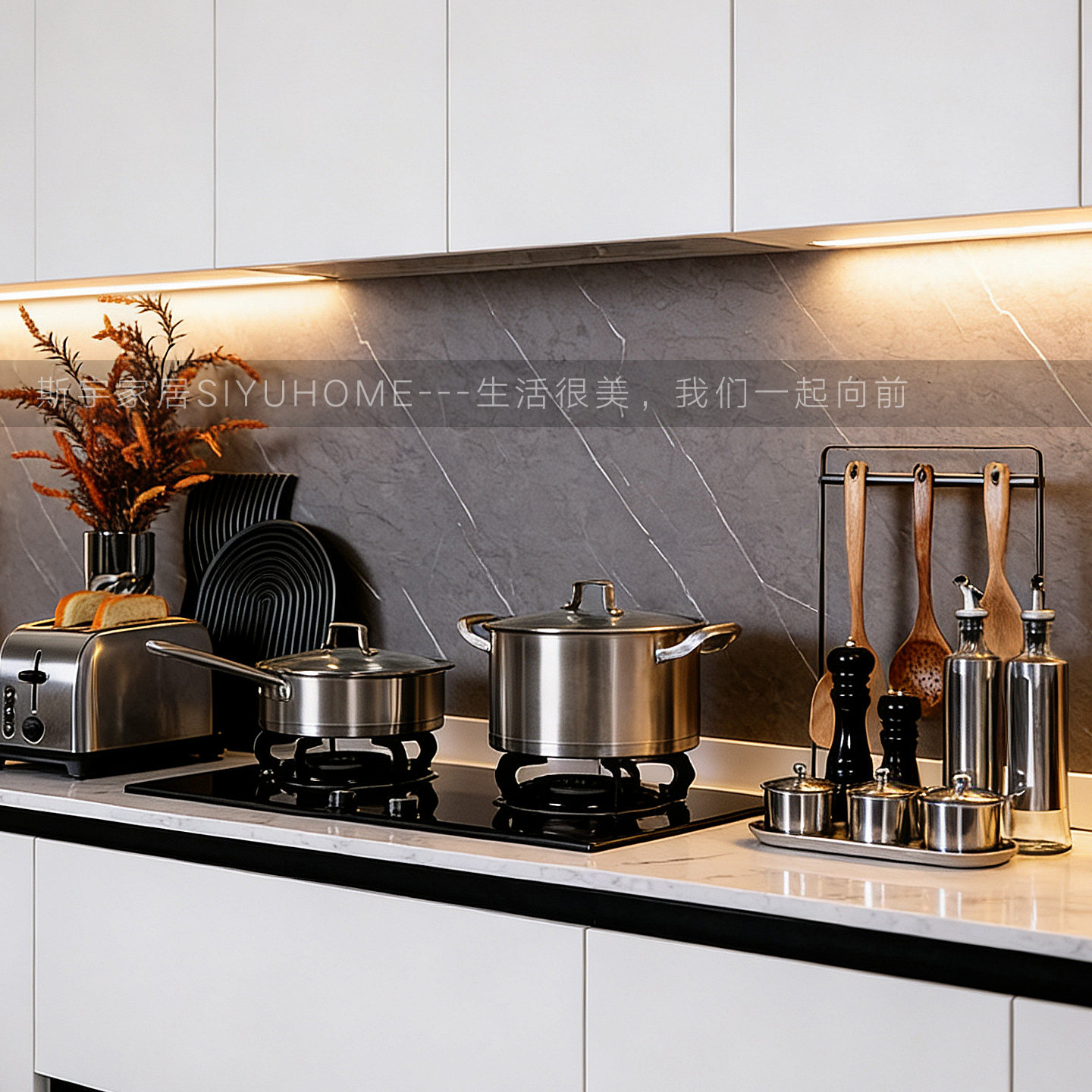 样板房间厨房组合橱柜小摆件不锈钢锅仿真燃气灶砧板软装饰品道具