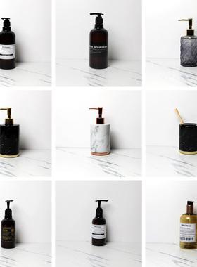 专卖店浴室洗手液按压分装瓶摆件