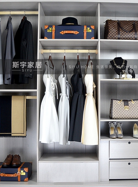 衣帽间轻奢全屋定制软装礼服