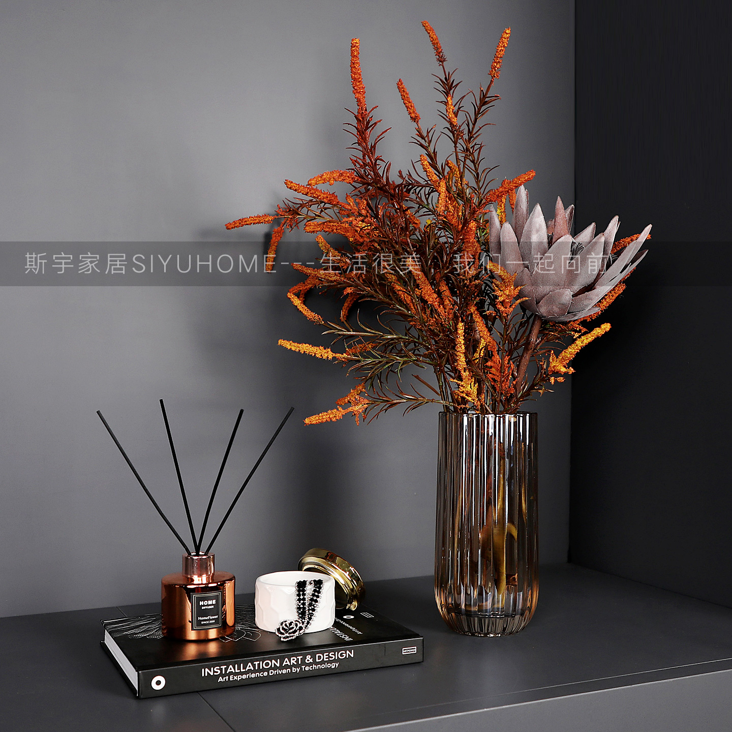 样板间客厅茶几装饰品软装搭配