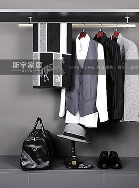 衣帽间摆件衣柜陈列衣服道具
