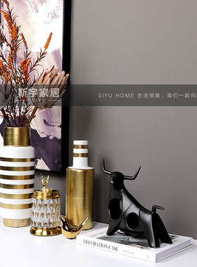 简约客厅茶几家居饰品软装搭配