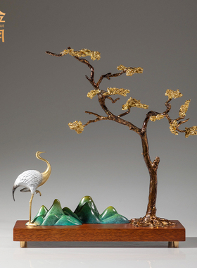 迎客松仙鹤铜摆件家居装饰品