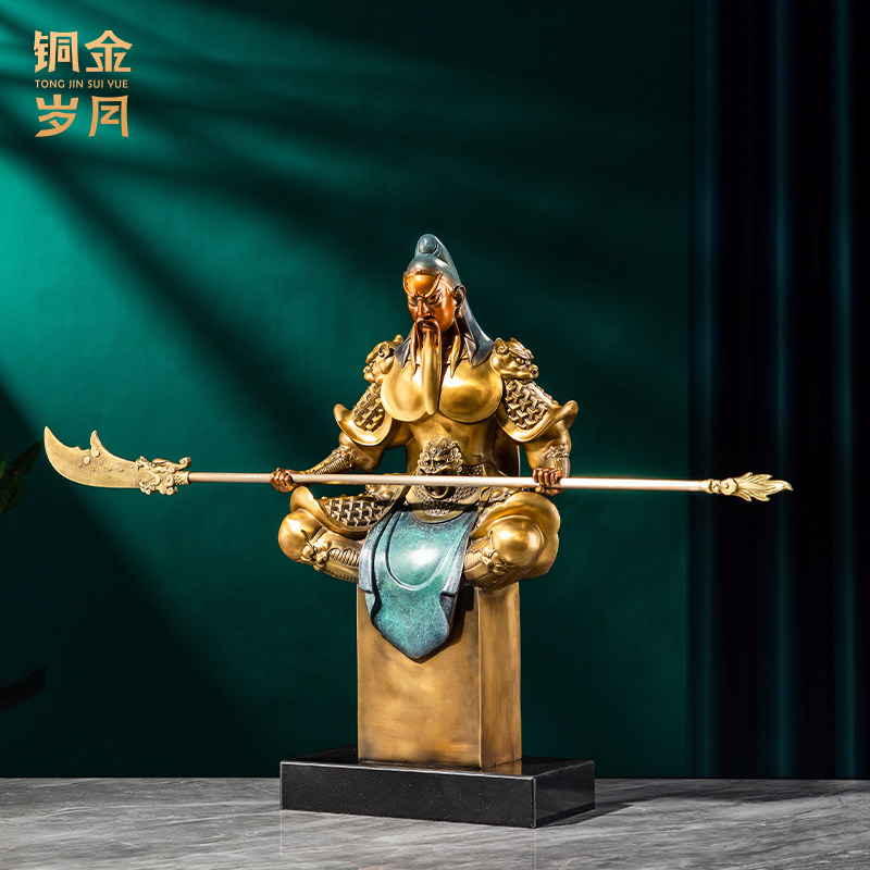 《威武关公》铜金岁月全黄铜关公摆件铜器关羽客厅公司桌面装饰品