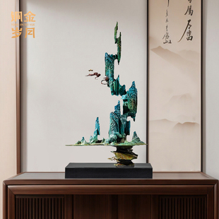 《青云直上》铜金岁月黄铜摆件铜器工艺品新中式家居客厅玄关装饰