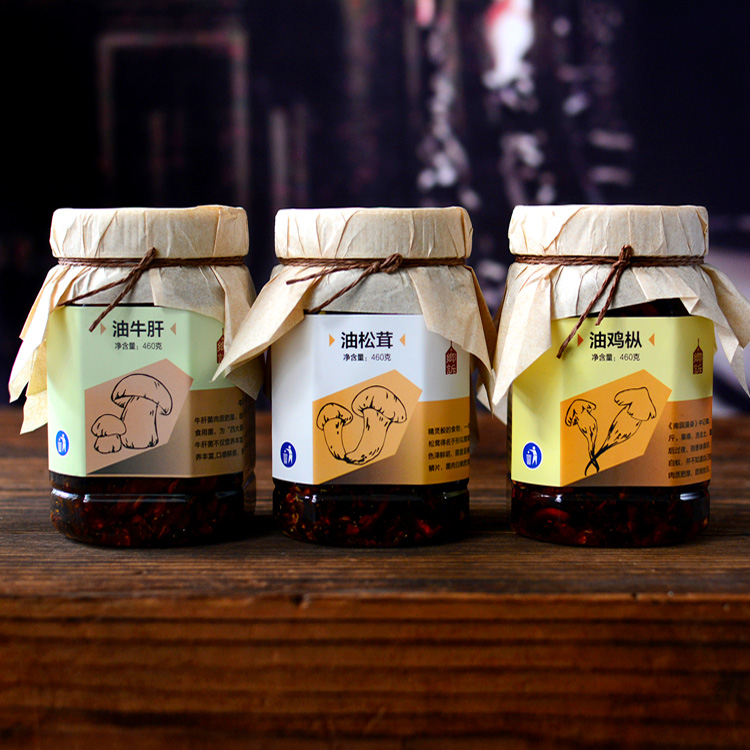 乡诉 油鸡枞松 茸牛肝菌3瓶1380克 云南特产野生菌即食罐头下饭菜