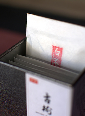 云南特产古树老白茶50克盒装 小方片饼干茶叶寿眉甜香便携茶饮品