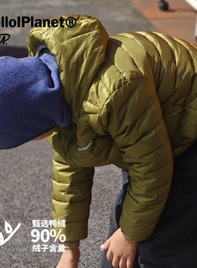 现ppapa排骨高领儿童防风空气感户外运动保暖连帽轻羽绒服1013167