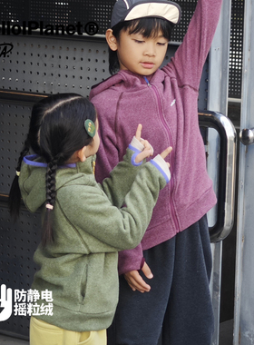 现ppapa 多色防静电摇粒绒保暖连帽长袖卫衣儿童开衫外套 1013169