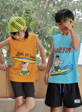 ppapa 三色联名背心男女童运动夏季亮色透气轻薄无袖 913655