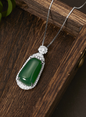 天然翡翠吊坠满绿镶嵌带钻银链条女士玉坠中式复古款