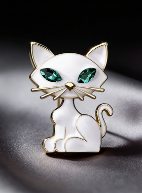 可爱猫咪胸针女绿色水钻眼睛白色合金别针趣味配饰