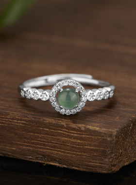 银开口可调绿宝石钻石轻奢戒指