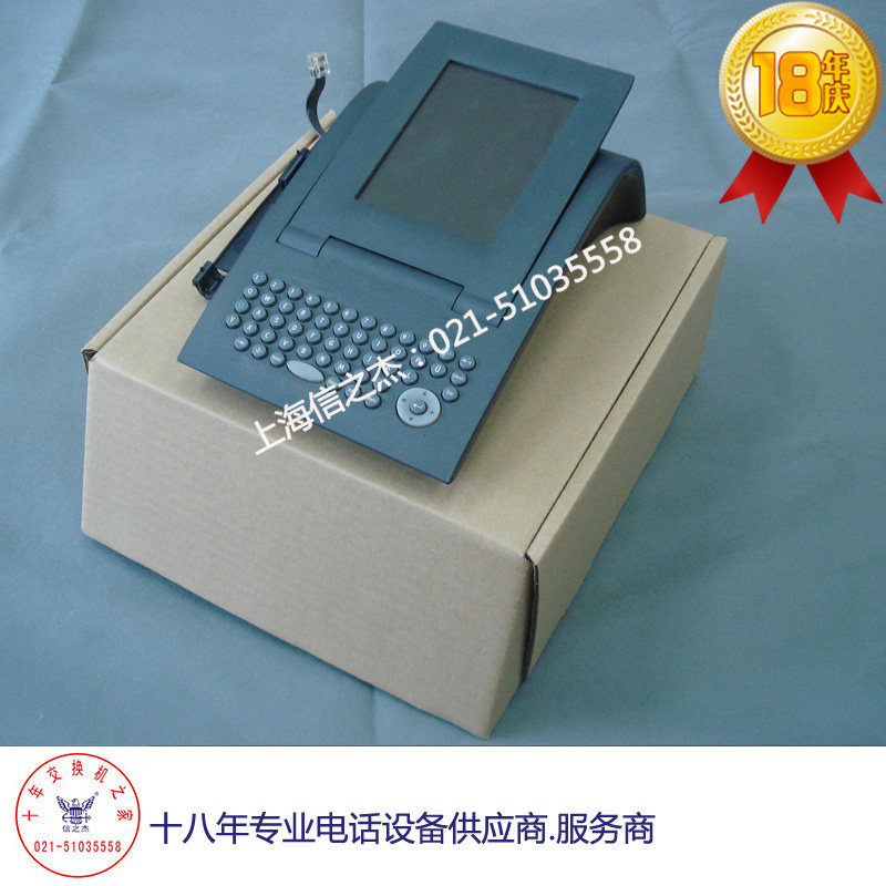 18年庆 西门子电话机 420moduie DSS 直选台现货现货保修