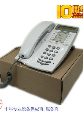 【18年庆】爱立信Aastra Dialog 4222 4223专用数字话机 现货