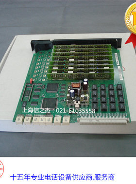 25年庆 阿尔卡特OXE eUA32 3BA23266AA 32路 分机板卡 全新 现货