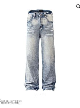 G2 美式重磅水洗做旧猫须浅蓝直筒牛仔裤男女宽松阔腿微喇长裤子