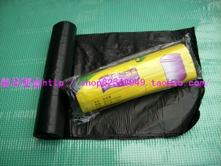 80cm新料垃圾袋 大垃圾袋60 15只装 断点式 加厚加大