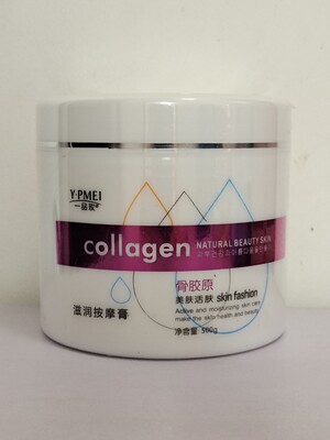一品玫嫩白活肤系列天然骨胶原