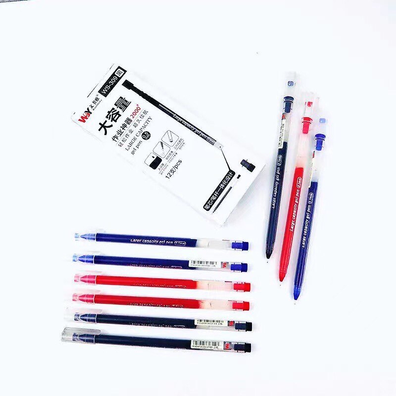 文书雅大容量直液式中性笔 全针管笔 0.5mm  透明笔 一次性笔