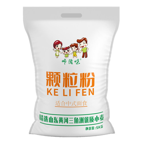 新包装包邮山东小麦面面条面粉