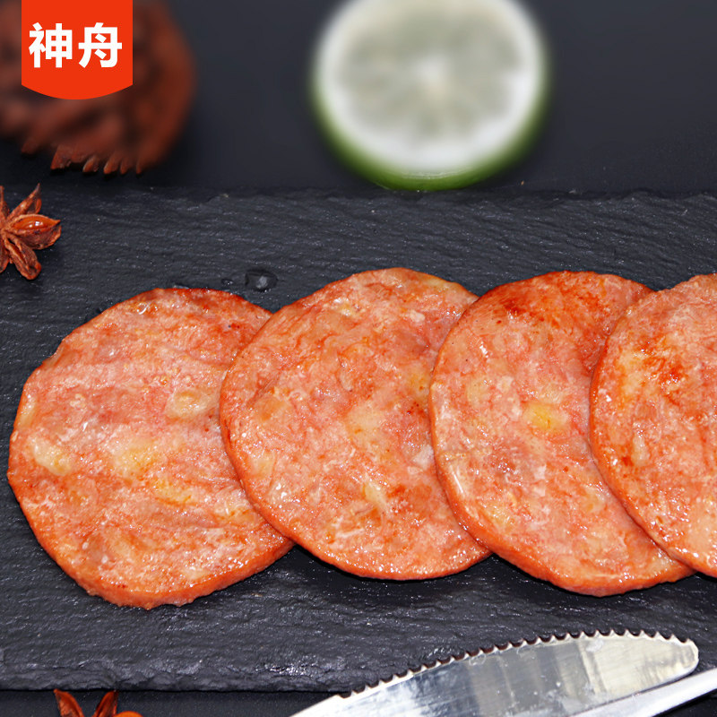 神舟雪花肉扒肉排45片装手抓饼麻辣烫1.5kg汉堡肉西餐厅猪排3包邮