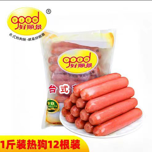 好顺景热狗肠顺口台湾500g12条