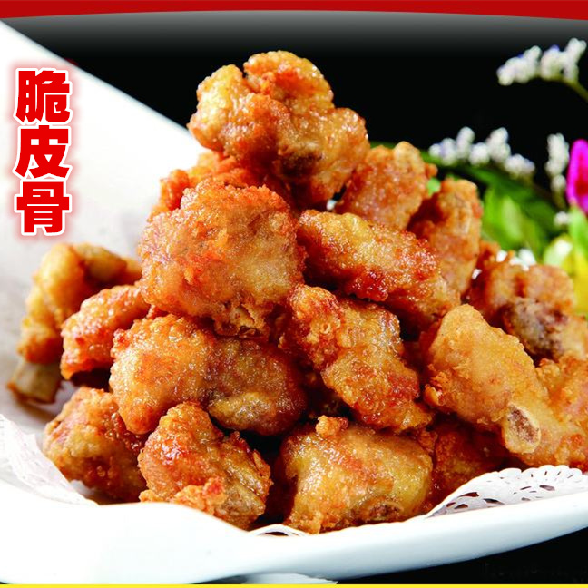 脆皮骨 酒店特色菜调味400g蒜香排骨中餐半成品油炸红烧2包起包邮