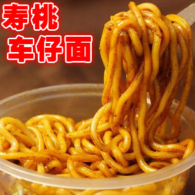 寿桃车仔面港式7-11XO滋味酱香辣酱热干拌面速食拌面捞面意大利面