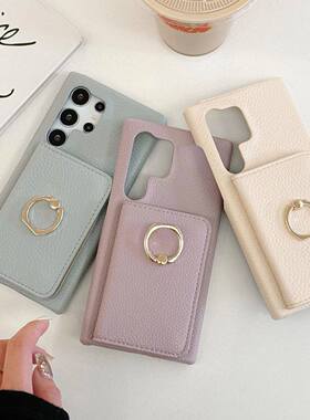 S24u插卡手机壳适用三星s23ultra/s22手机壳s21+保护套s25ultra三星note20ultra手机壳a72指环扣A55/A54/A25
