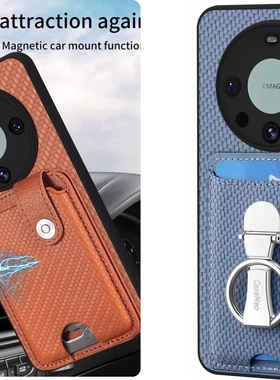 卡包一体零钱包适用华为mate60Pro手机壳旋转支架魅特60por+指环扣mete口袋mt60pr0卡包m60插卡Pura70pro放卡