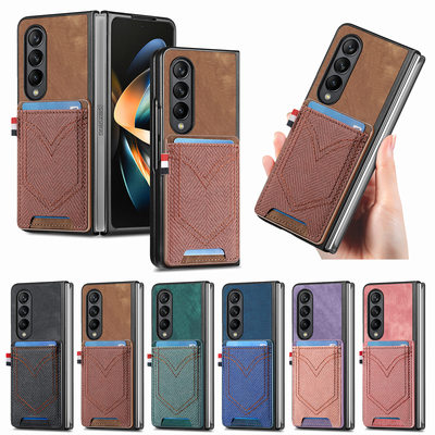 一体卡包适用于三星fold5手机壳fold4折叠屏新款w23保护套zfold7全包防摔zflod6男女w22皮质2023插卡外壳case