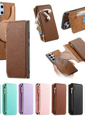 5G适用三星Galaxy S24手机壳新款S23Ultra/s25+/s23fe/全包防摔A05S翻盖A54高级感A53简约M53创意M34/A55磁吸