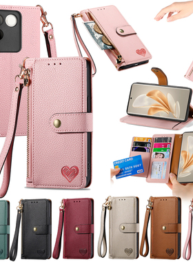 钱包手机壳适用于vivo V27手机壳v27e V25防摔全包v25pro保护套V23e翻盖v23拉链钱包v21插卡v20se皮套可背