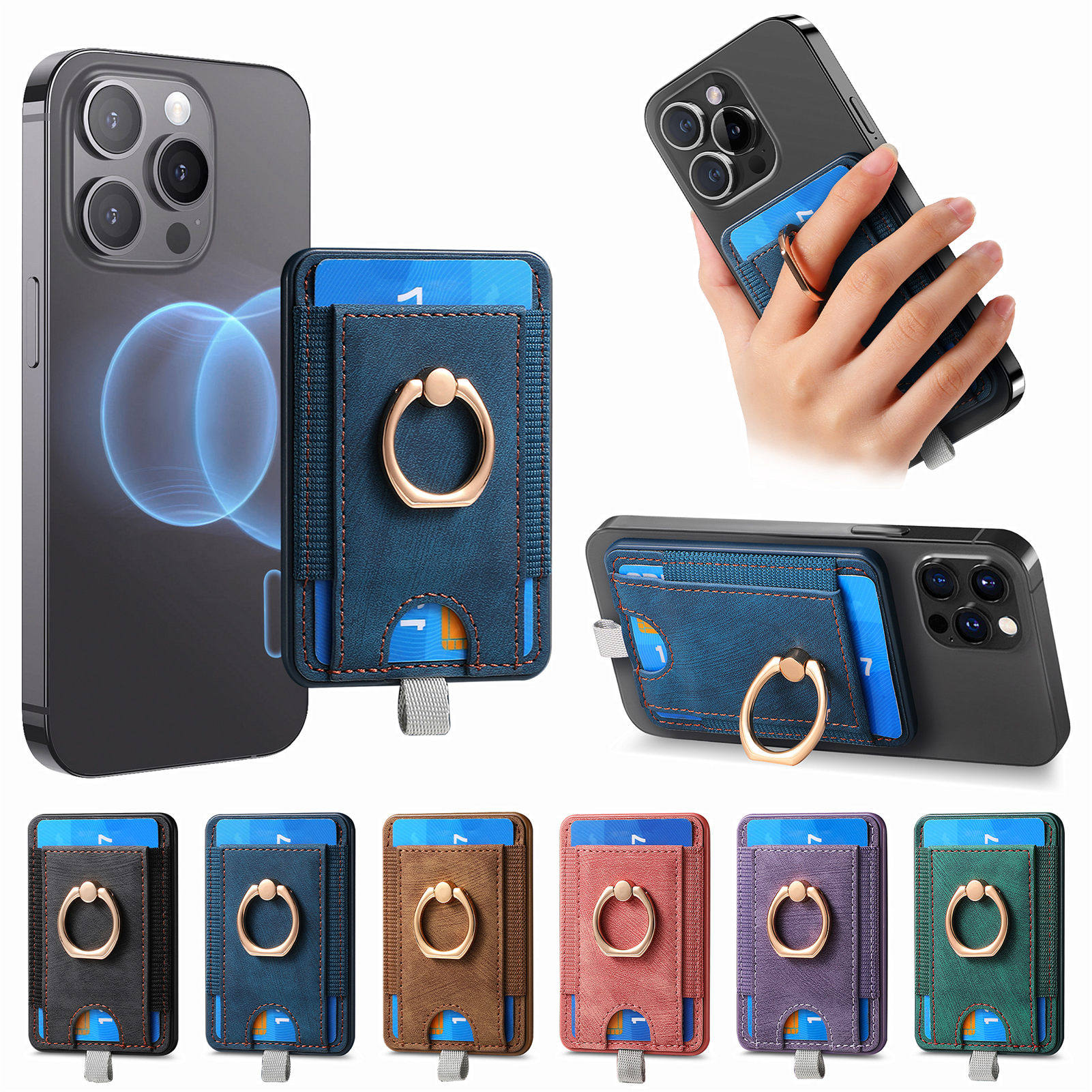 磁吸卡包适用于iphone15手机壳卡套支架苹果14promax卡套13卡夹12放卡