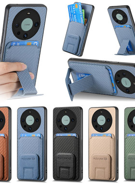 华为nova14全包10插卡9保护套畅享70适用mate60pro手机壳带卡套Pura80插卡放卡mate70华为nova12Pro手机壳