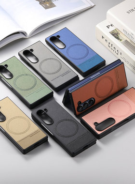 小米MIX Fold4手机壳适用于三星zfold6手机壳新款fold5磁吸zfold4折叠屏保护套flod7防摔荣耀Magic V3手机壳