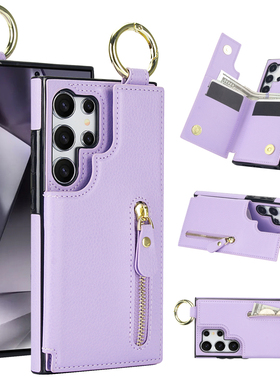 S24u零钱包适用三星s25手机壳s23+时尚卡包s23ultra插卡s22ultra/s24ultra防摔保护套note20ultra/s21FE