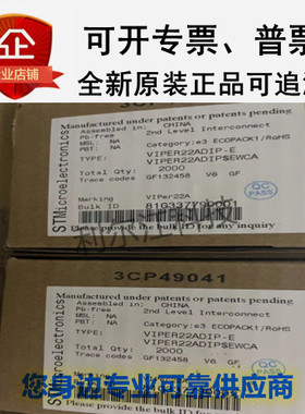 全新现货STM32F103CBT6 STM32F103 32位ST单片机原装正品