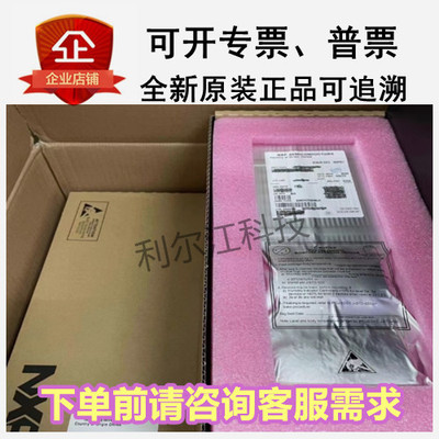 NXP全新现货MCIMX6U5EVM10AC BGA624原装正品